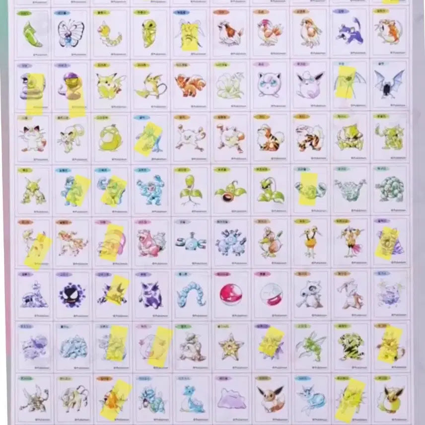 [BUNJANG] Pokemon Sticker Collection / 포켓몬띠부씰 교환!