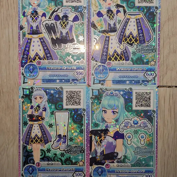 [BUNJANG] Aikatsu! iMastar Trading Cards / 아이카츠 아이엠스타 카드 시세 질문