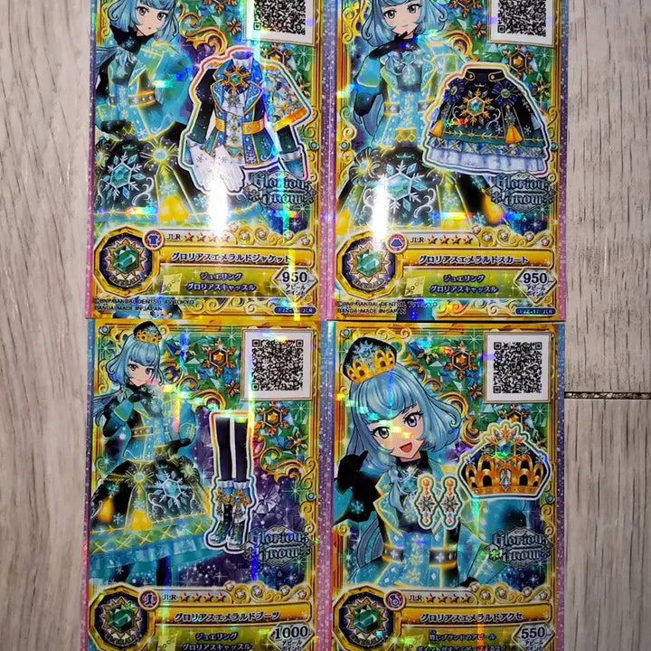 [BUNJANG] Aikatsu! iMastar Trading Cards / 아이카츠 아이엠스타 카드 시세 질문