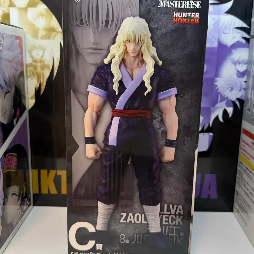 [BUNJANG] Hunter x Hunter Ichiban Kuji Zoldyck Sealed Figure / (택포4/미개봉) 헌터헌터 제일복권 실버 조르딕