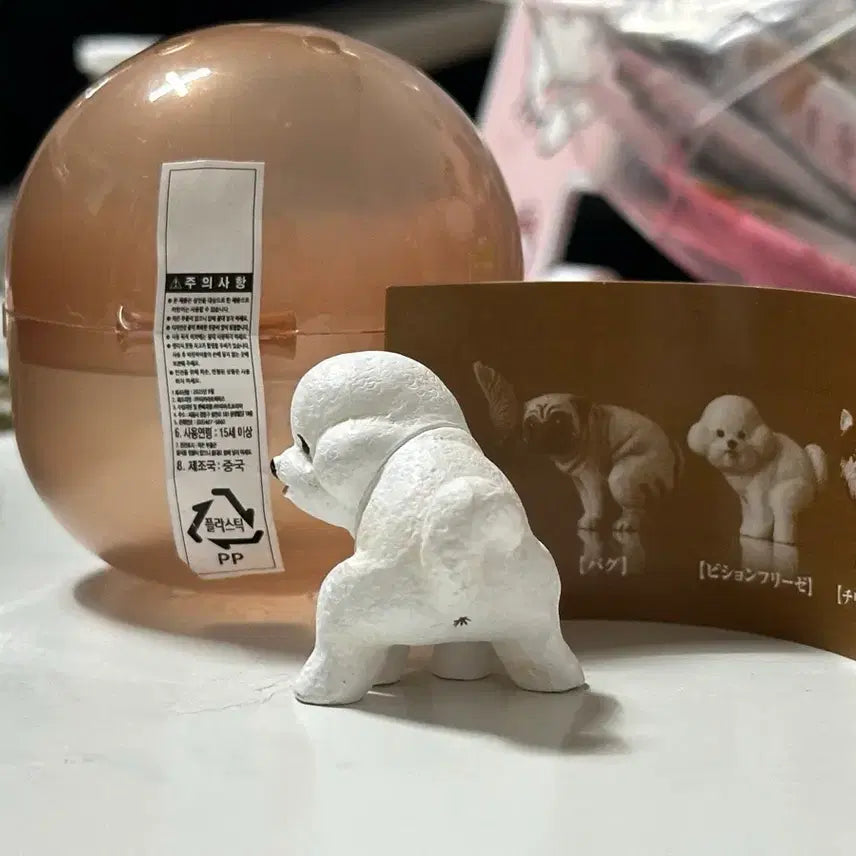 [BUNJANG] Puppy Taking a Poop Bichon Gacha Figure / 훈바리누 응참아볼개 똥싸는강아지 비숑 가챠 피규어