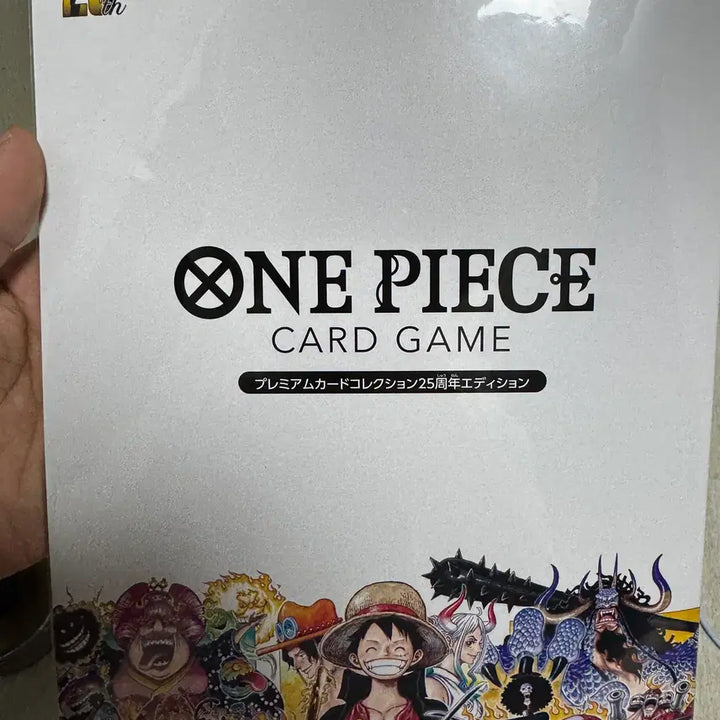 [BUNJANG] One Piece Card 25th Anniversary Collection / 원피스카드 25주년 컬렉션