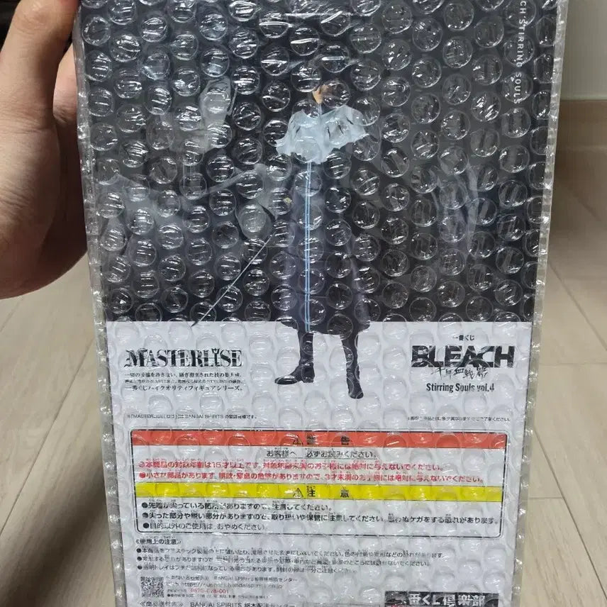 [BUNJANG] Bleach Aizen Sousuke Figure (Sealed) / (택포 8.0) (E상 키링 포함) 제일복권 미개봉 블리치 C상 아이젠 소스케 피규어