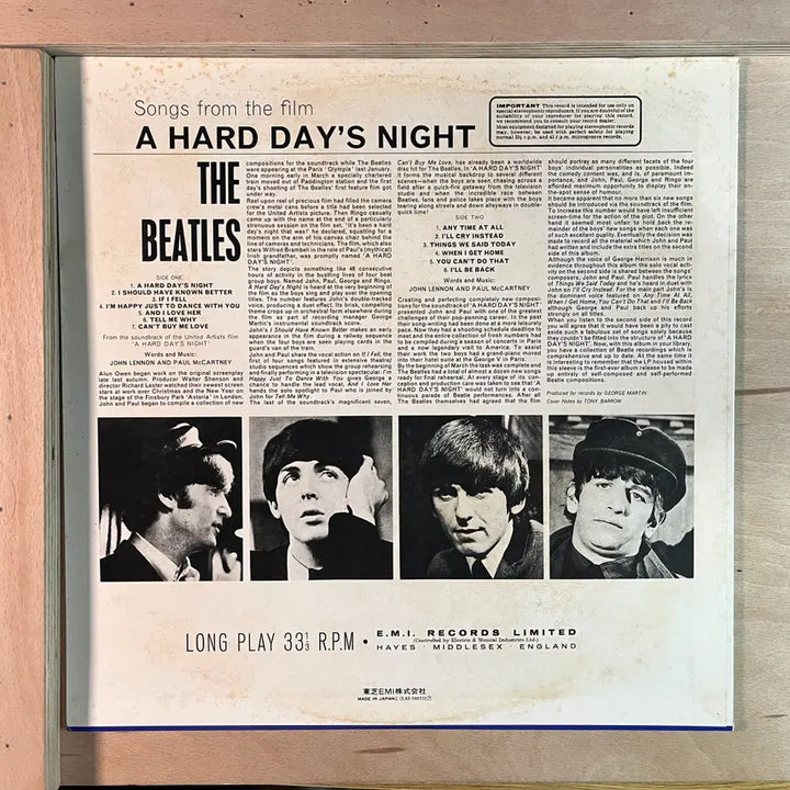 [BUNJANG] The Beatles A Hard Day&