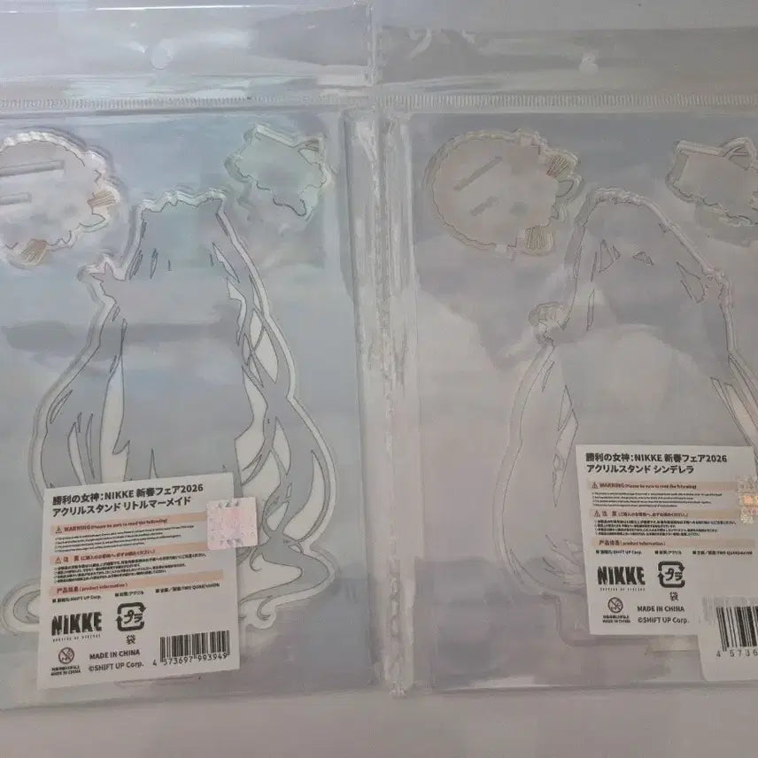 [BUNJANG] Nikke Cinderella &amp; Siren New Year Acrylic Standee Bundle (Sealed) / 신년 니케 신데렐라, 세이렌 아크릴 스탠드 일괄 미개봉