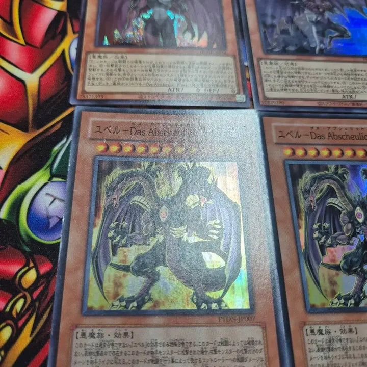 [BUNJANG] Yu-Gi-Oh! Japanese Yubel Card Set / 유희왕 일본판 유벨 카드 세트