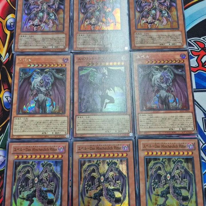 [BUNJANG] Yu-Gi-Oh! Japanese Yubel Card Set 2 / 유희왕 일본판 유벨 카드 세트 2