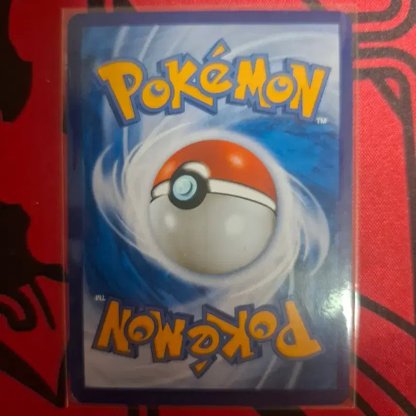[BUNJANG] Pokemon Dream League Pikachu CHR Card / 포켓몬 카드 드림리그 피카츄CHR 판매합니다