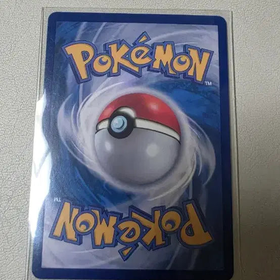 [BUNJANG] Pokemon Card Mukuh Trainer SAR / 포켓몬카드 무쿠 트레이너 SAR