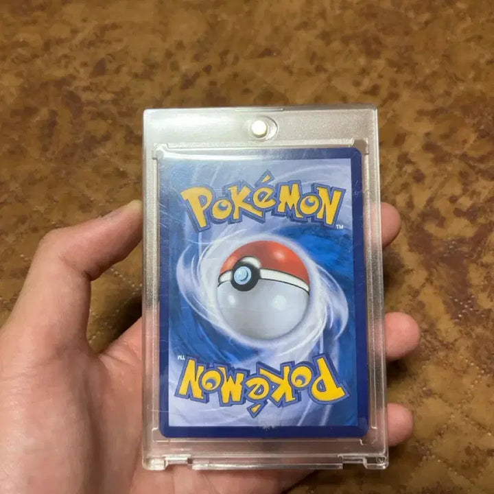 [BUNJANG] Pokemon Card Ditto AR / 포켓몬 카드 메타몽 ar팝니다
