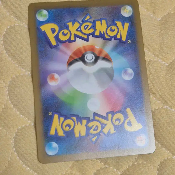 [BUNJANG] Japanese Version Pokemon Card Nyanx Album Card / 일판 포켓몬 카드 냐오닉스 앨범용