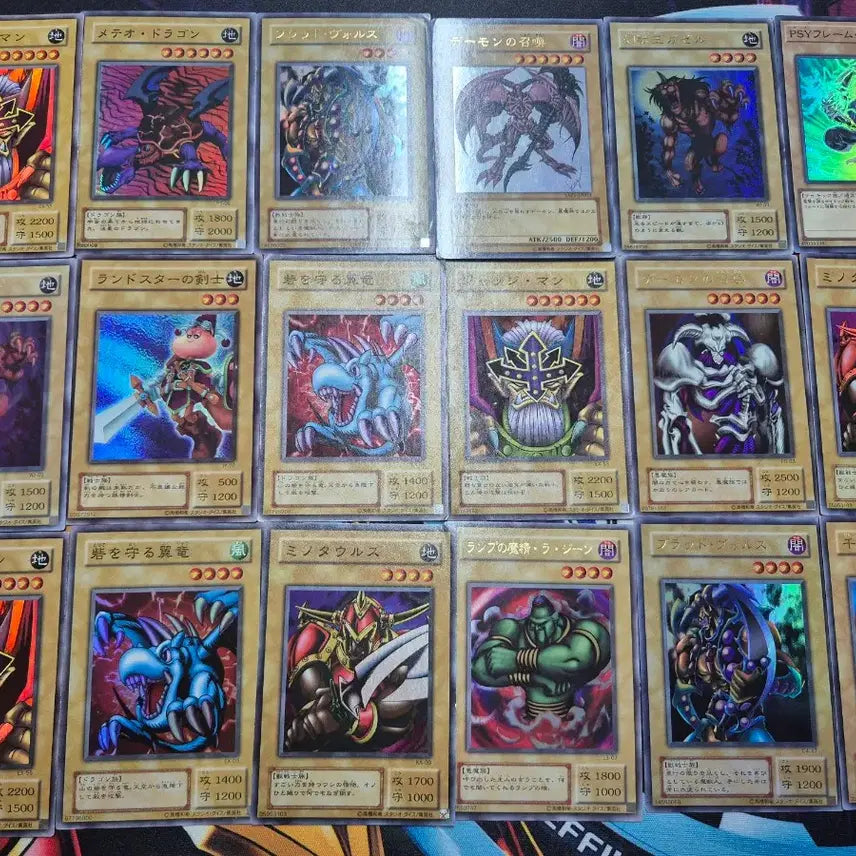 [BUNJANG] Yu-Gi-Oh! Japanese Edition Normal Monster Card Set / 유희왕 일본판 일반몬스터 카드 세트