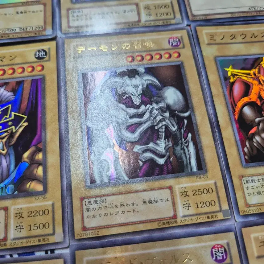 [BUNJANG] Yu-Gi-Oh! Japanese Edition Normal Monster Card Set / 유희왕 일본판 일반몬스터 카드 세트