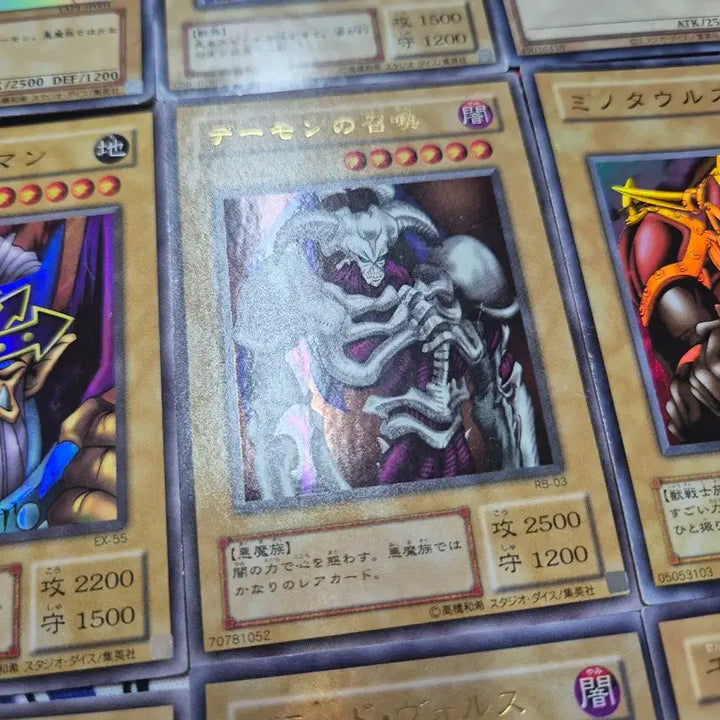 [BUNJANG] Yu-Gi-Oh! Japanese Edition Normal Monster Card Set / 유희왕 일본판 일반몬스터 카드 세트