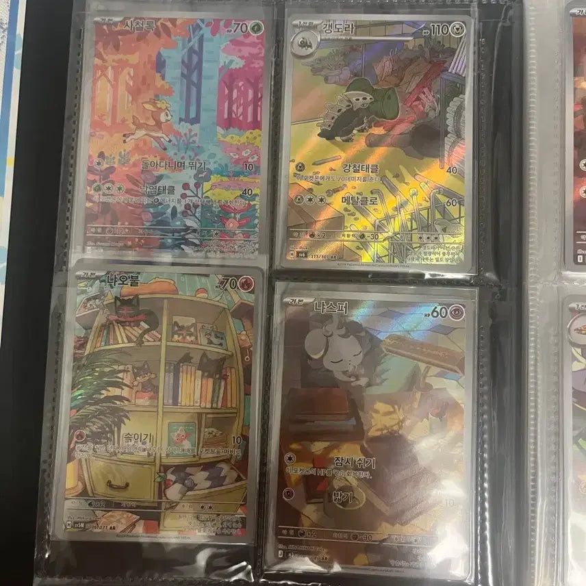 [BUNJANG] Pokemon Pikachu Card / 포켓몬카드 피카츄