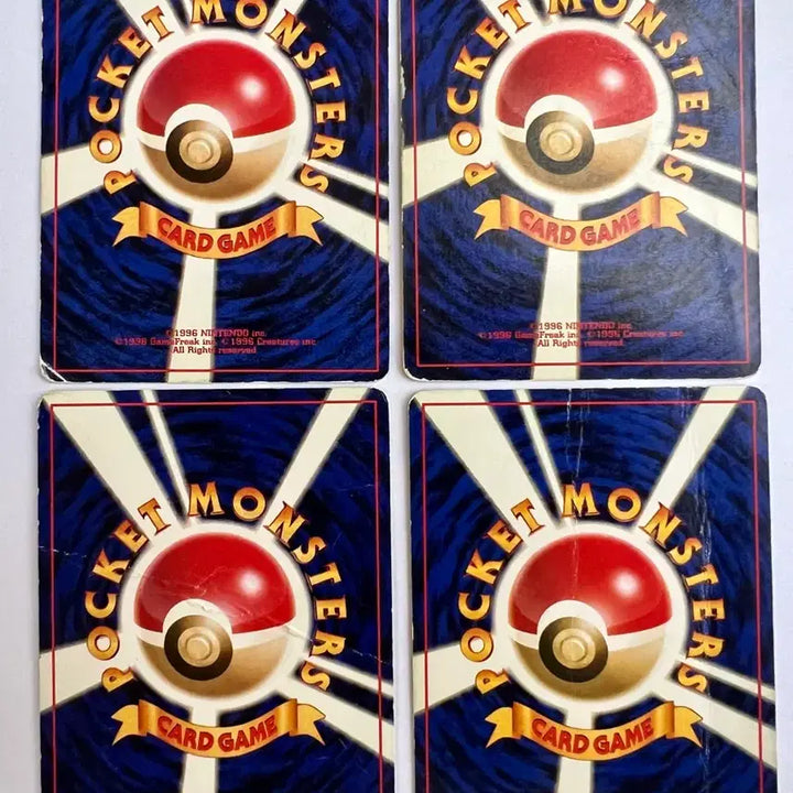 [BUNJANG] Sealed Pokemon Early Holo Set Meganium, Garbodor, Omastar, Pidgeot / 홀로) 포켓몬 포켓몬스터 초기 메가니움 질뻐기 시라소몬 깨비드릴조 세트