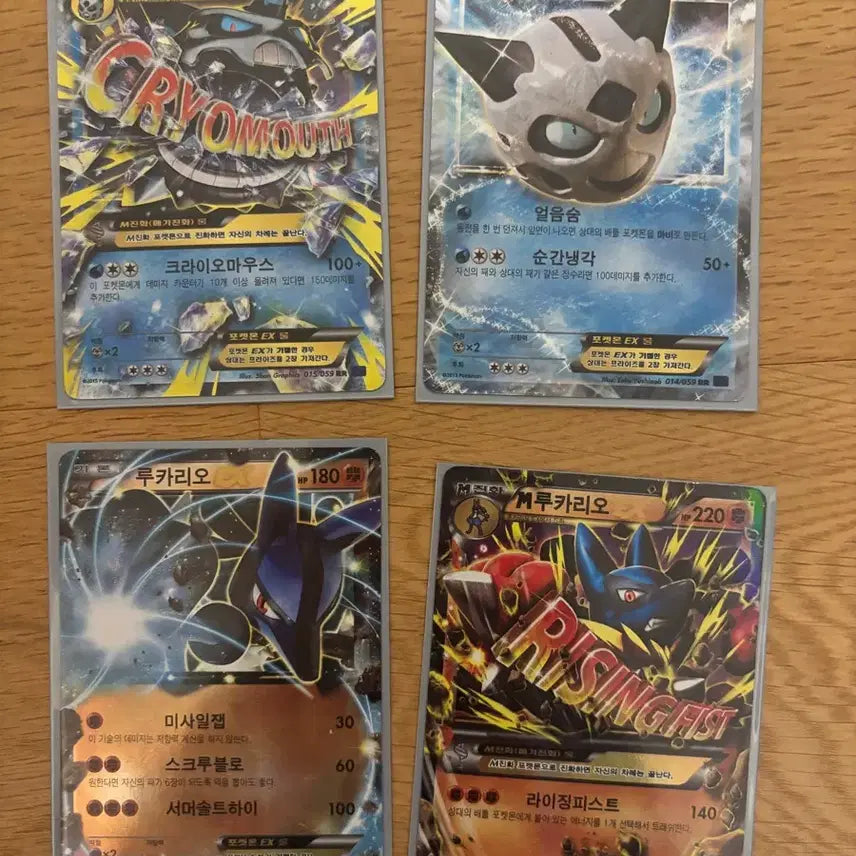 [BUNJANG] Pokemon Cards Lucario EX &amp; Froslass EX 2-Card Set Bundle / (일괄)포켓몬 카드 루카리오 EX / 얼음귀신 EX 2장+@