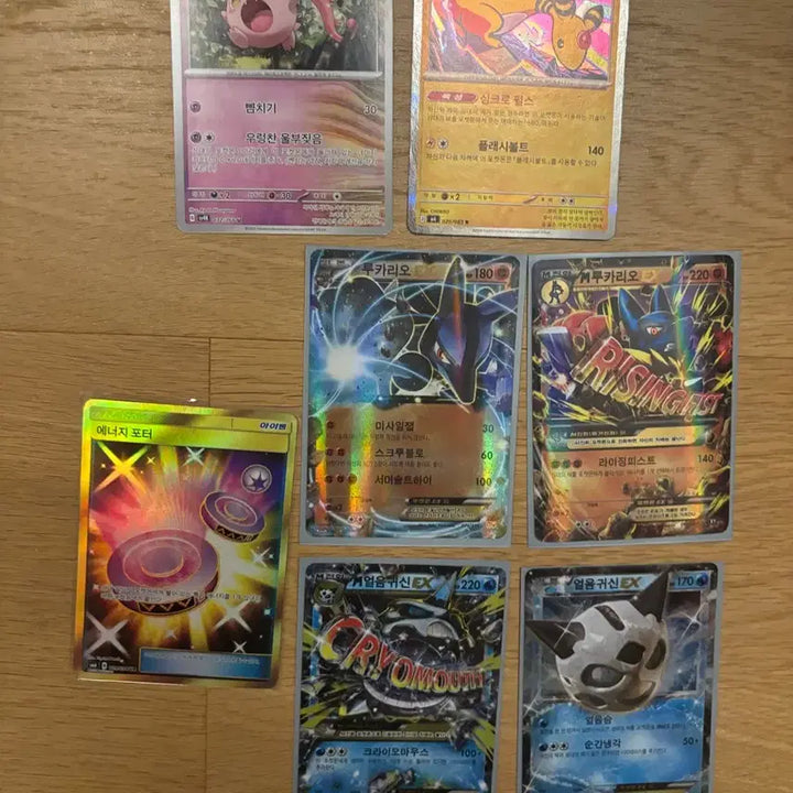 [BUNJANG] Pokemon Cards Lucario EX &amp; Froslass EX 2-Card Set Bundle / (일괄)포켓몬 카드 루카리오 EX / 얼음귀신 EX 2장+@