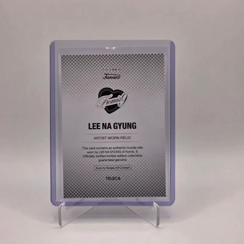 [BUNJANG] fromis_9 Lee Nagyung Worn Hoodie Relic Card / 테레카 프로미스나인 이나경 실착 후디 렐릭 카드