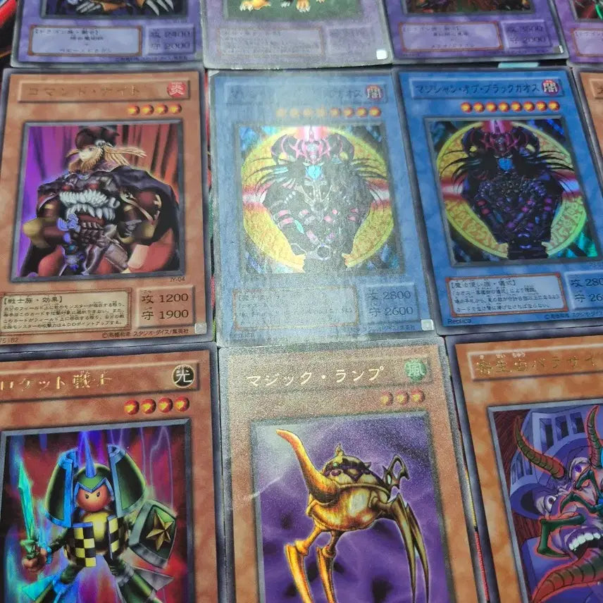 [BUNJANG] Yu-Gi-Oh! Japanese 2nd Edition Monster Ritual Fusion Card Set / 유희왕 일본판 2기 몬스터 의식 융합 카드 세트