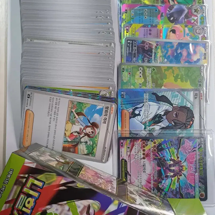 [BUNJANG] Nihil Zero 1 Box Pokemon Cards / 니힐제로 1박스