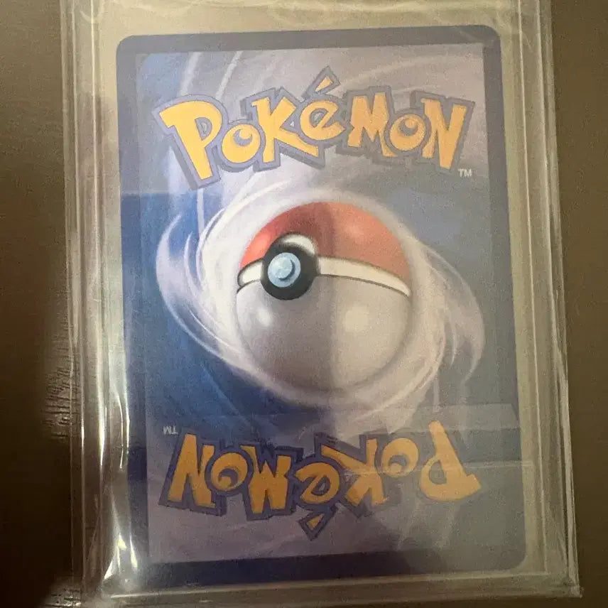 [BUNJANG] Pokemon Monster Ball Phantom Card / 포켓몬카드 몬스터볼 팬텀 팔아요
