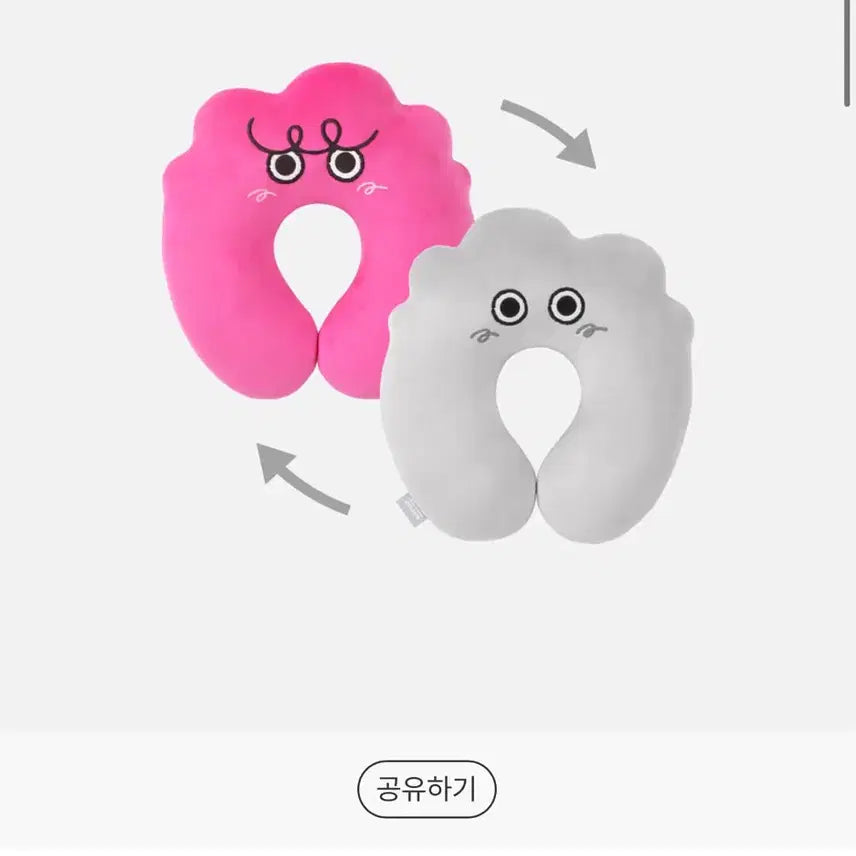 [BUNJANG] KEYLAND Uncanny Valley Neck Pillow / 2025 키랜드 목베개