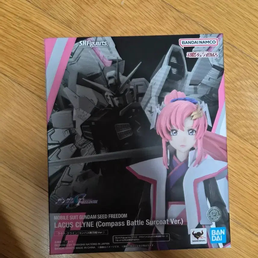[BUNJANG] Gundam SEED Lacus Clyne Jinbaori Figure / 건담시드 라크스 클라인 컴파스 진바오리 피규어
