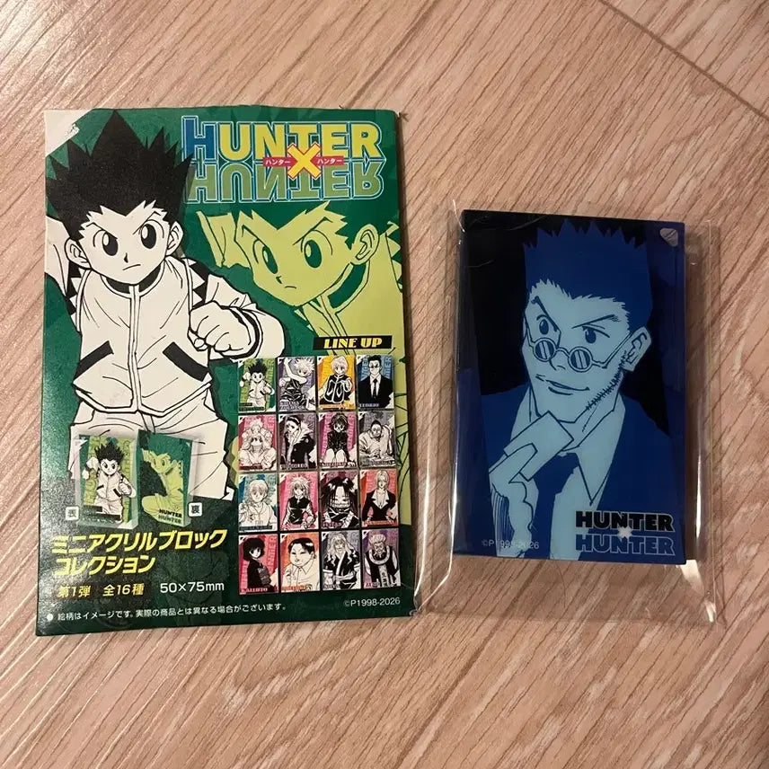 [BUNJANG] Hunter x Hunter Jump Shop Acrylic Collection Leorio / 헌터x헌터 점프샵 아크릴  컬렉션 레오리오