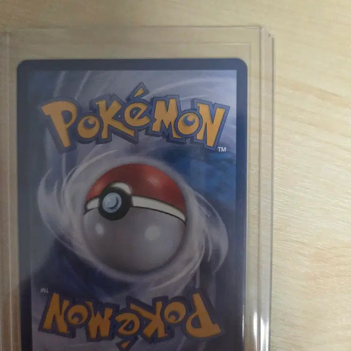 [BUNJANG] Mega Venusaur EX Full Art Card / 메가이상해꽃 EX sar