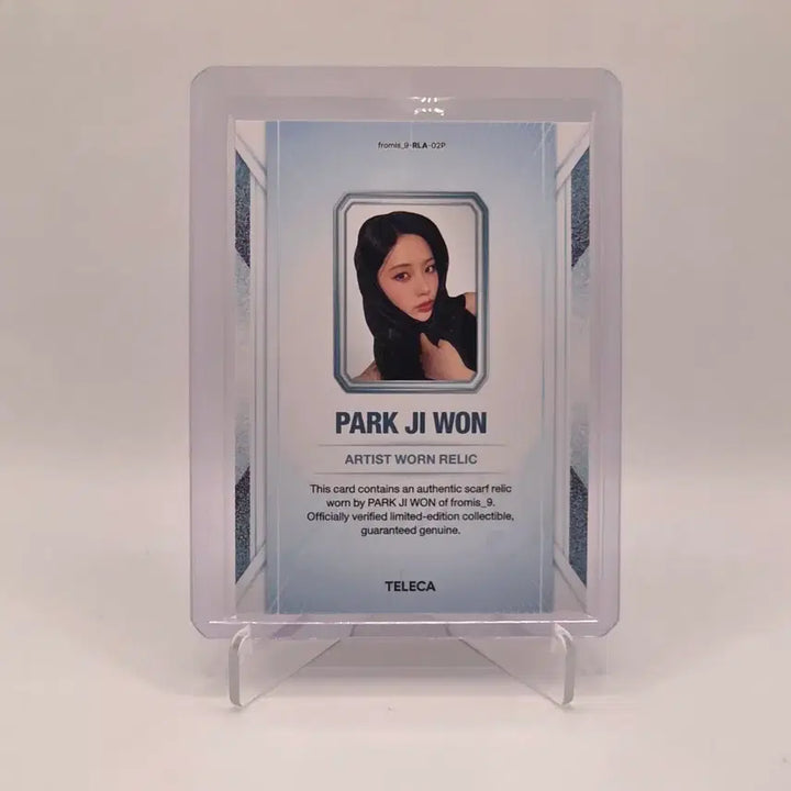 [BUNJANG] fromis_9 Park Jiwon Screen-Worn Scarf Relic Photocard / 테레카 프로미스나인 박지원 실착 스카프 렐릭 50한정 카드