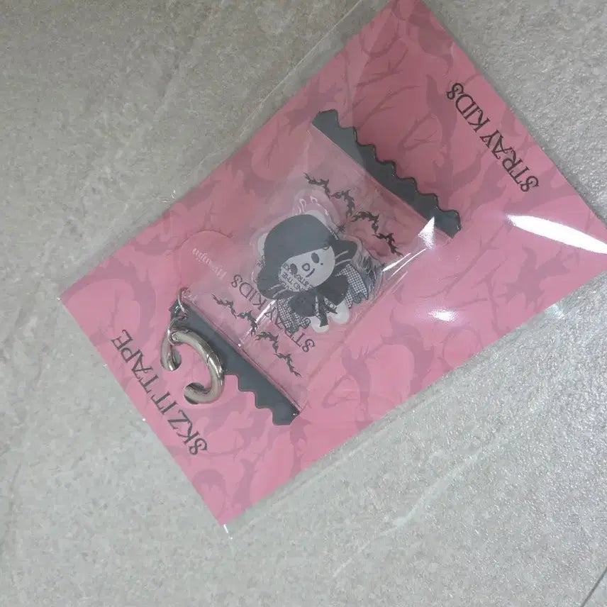 [BUNJANG] Genielet Shaker Keyring Sealed / 지니렛 쉐이커키링 미개봉