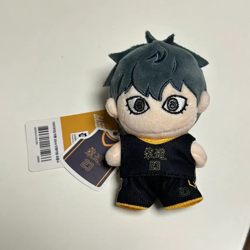 [BUNJANG] Garbage Time Official Jakbbung Choi Jongsu Doll Keyring / 가비지타임 최종수 작뿡 인형 키링 공식 판매