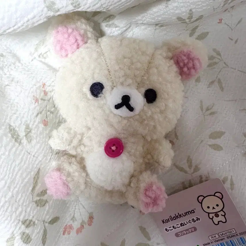 [BUNJANG] Kori Rilakkuma Mokomoko Plush Doll / 코리락쿠마 모코모코 인형
