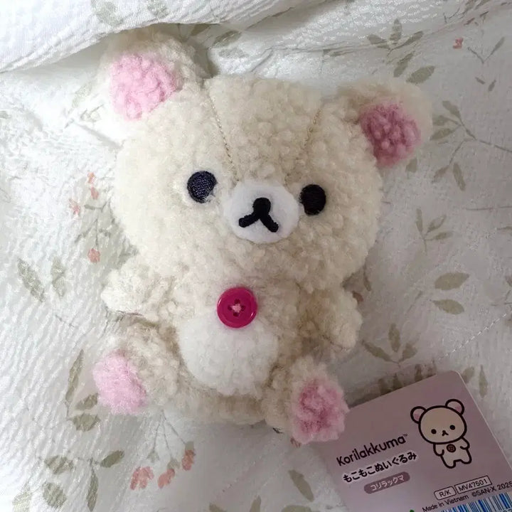 [BUNJANG] Kori Rilakkuma Mokomoko Plush Doll / 코리락쿠마 모코모코 인형