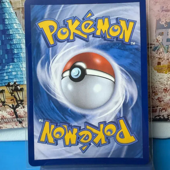 [BUNJANG] Pokemon Card Cynthia&