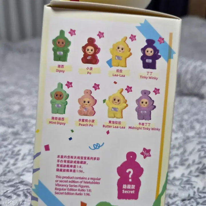 [BUNJANG] Pop Mart Teletubbies Vibrancy Series Figure / 팝마트 텔레토비 Vibrancy 피규어