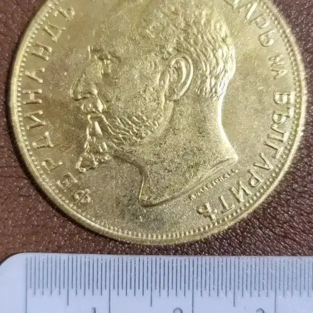 [BUNJANG] Antique Coins: Chinese, Korean, Ancient, Silver, Gold, Modern / BB154.외국동전.중국동전.한국동전.고전주화.은화.금화.근대주화