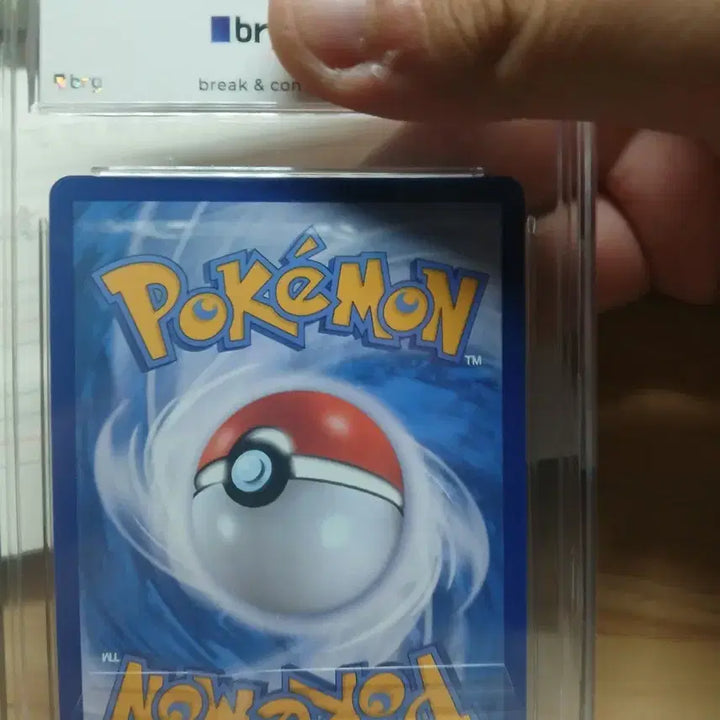 [BUNJANG] Pokemon Card Mega Gengar SAR / 포켓몬카드 메가 팬텀 sar 팝니다