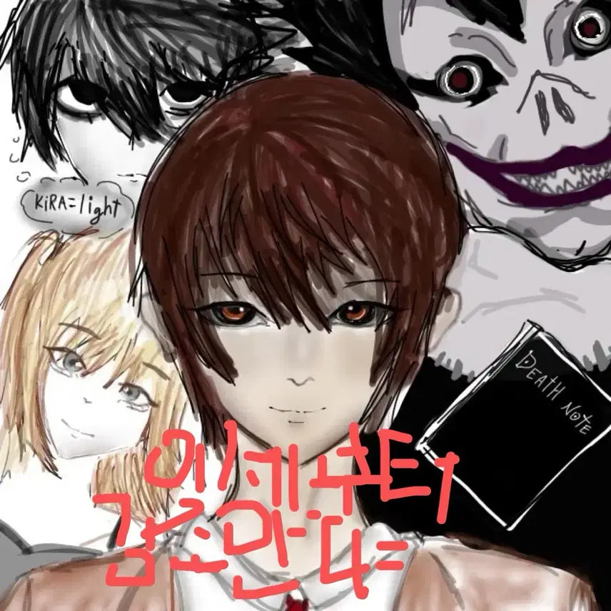 [BUNJANG] Custom Illustration Commission / 그림 커미션