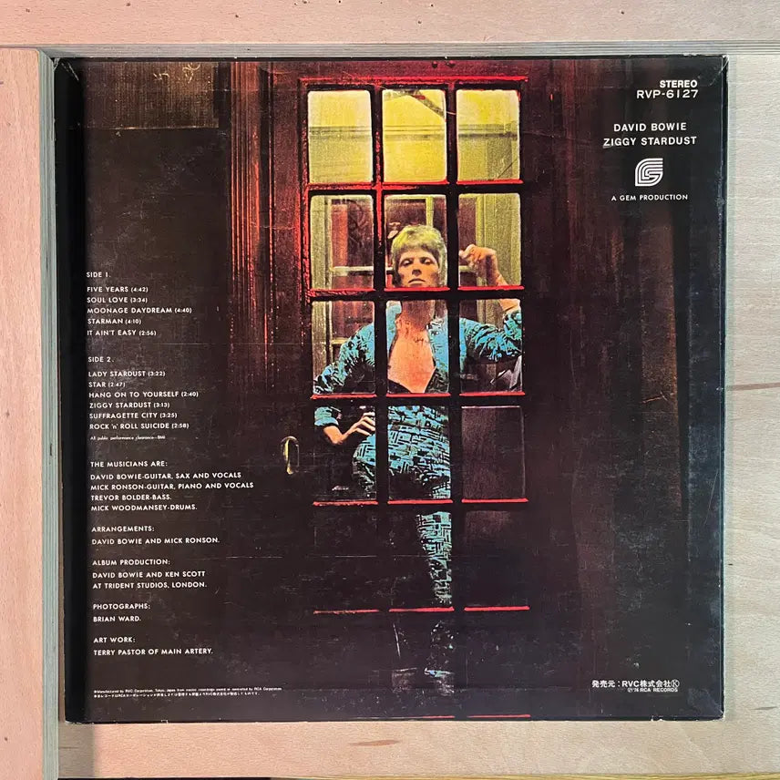 [BUNJANG] David Bowie The Rise And Fall Of Ziggy Stardust And The Spiders From Mars 1976 Japanese LP / David Bowie 일본 1976년 LP
