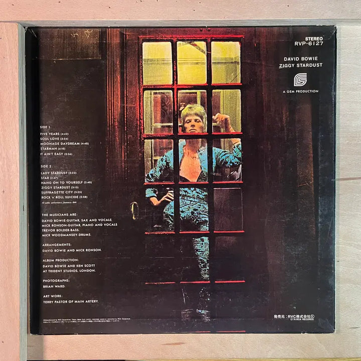 [BUNJANG] David Bowie The Rise And Fall Of Ziggy Stardust And The Spiders From Mars 1976 Japanese LP / David Bowie 일본 1976년 LP