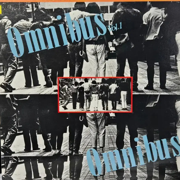 [BUNJANG] Omnibus 1st Album LP Vinyl Record / LP음반 .옴니버스 1집 (손지예.이현우.박춘삼.송민수.유미영)