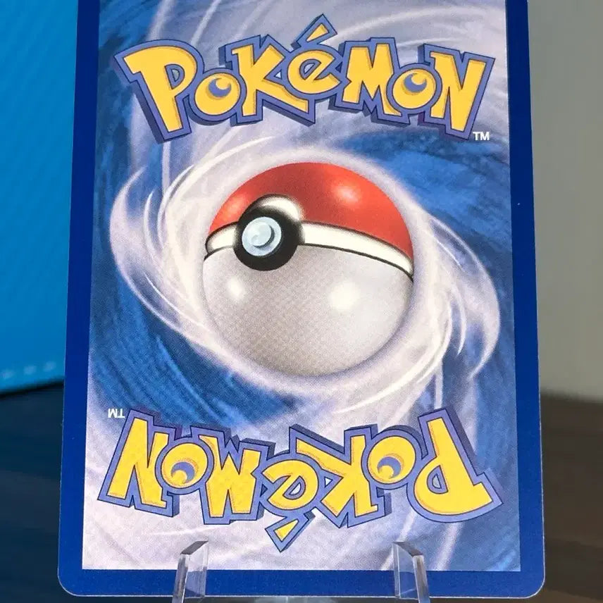[BUNJANG] Pokemon Card Bibyo AR / 포켓몬 카드 비비용 AR