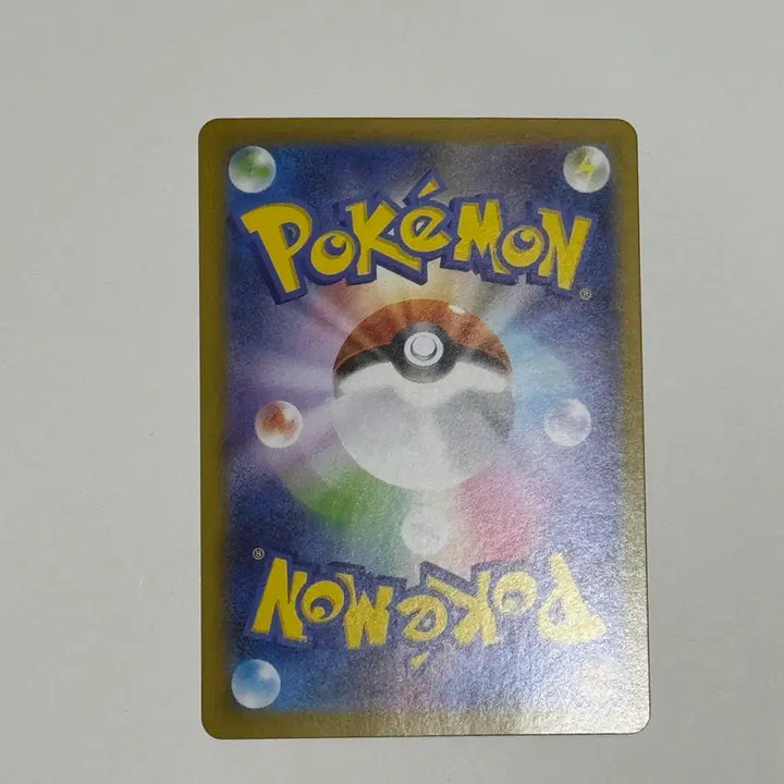[BUNJANG] Mega Venusaur EX SAR Japanese Edition / 메가 이상해꽃 ex sar 일판