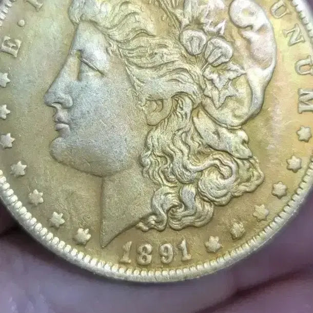 [BUNJANG] Antique Coins: Chinese, Korean, Vintage Silver and Gold Coins / BB159.외국동전.중국동전.한국동전.고전주화.은화.금화.근대주화