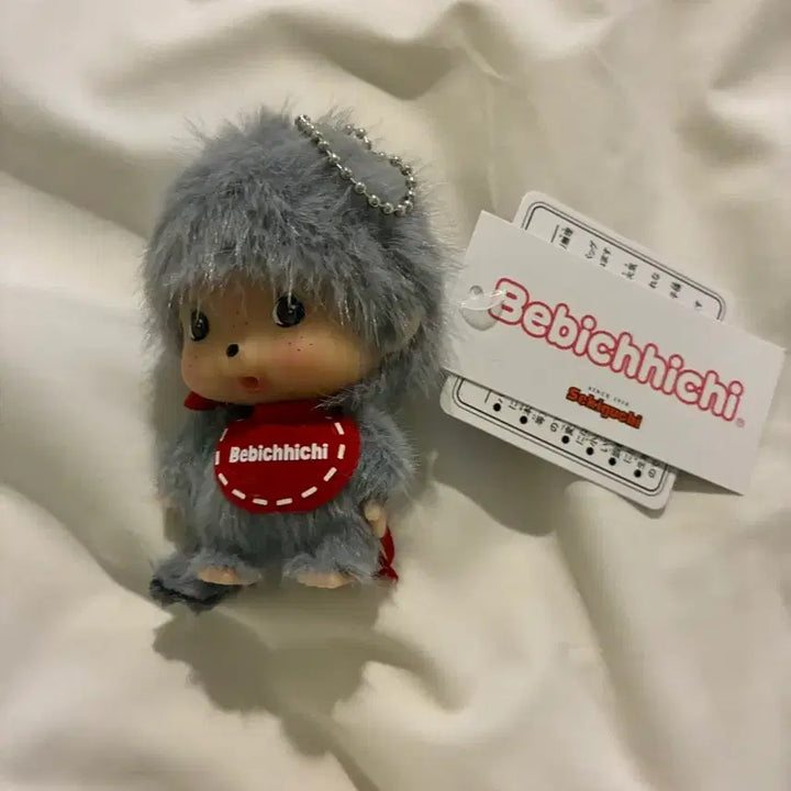 [BUNJANG] Monchhichi Gray Baby Monchhichi / 몬치치 그레이 베비치치 키링