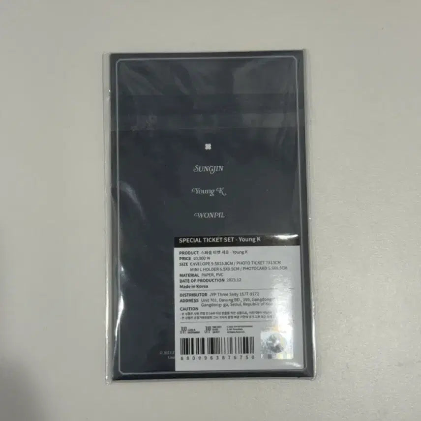 [BUNJANG] DAY6 Young K Concert Special Ticket Photocard / 데이식스 영케이 클콘 스페셜 티켓 포카 양도
