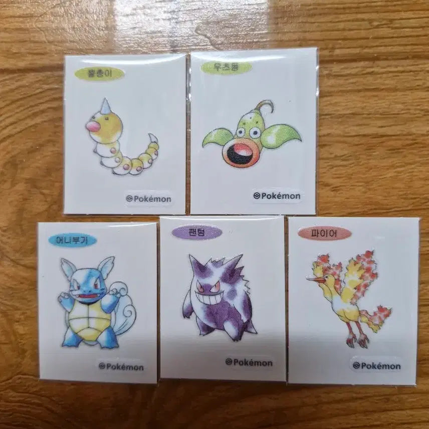 [BUNJANG] Pokemon 30th Anniversary Bread Stickers (Artwork Bundle Set) / 포켓몬 30주년 기념 띠부씰(아트웍 일괄)
