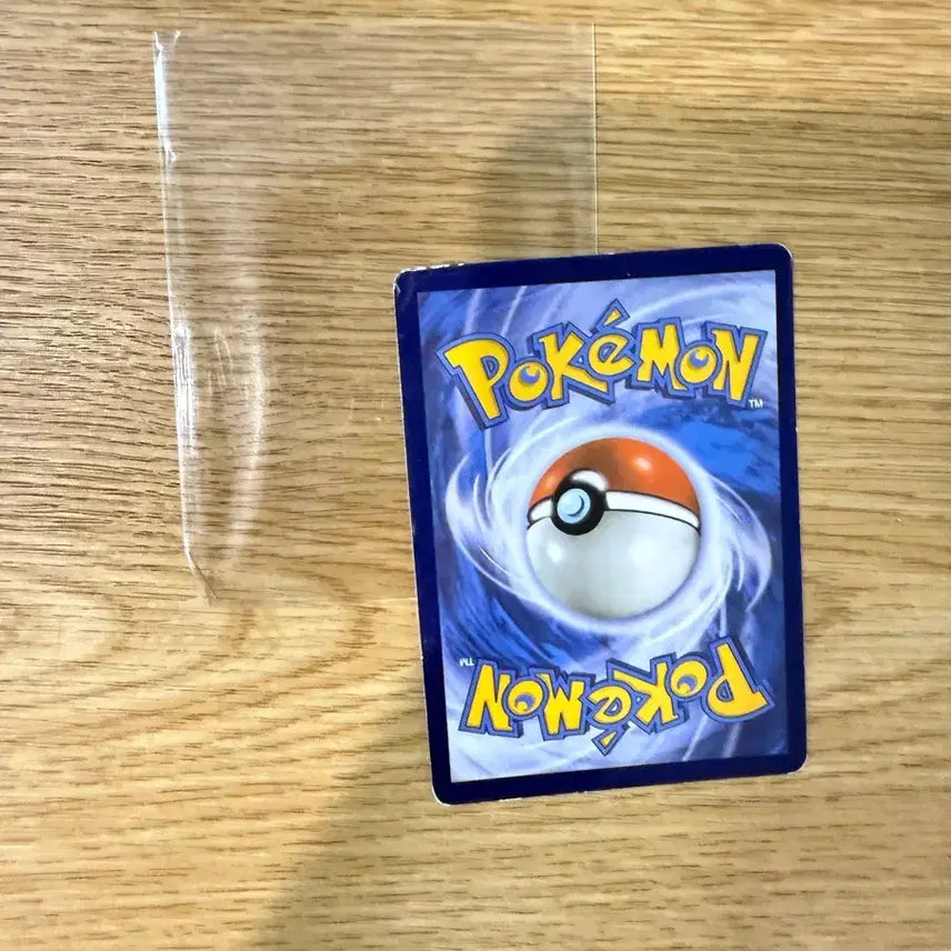 [BUNJANG] Charizard GX Movie Version Trading Card / 리자몽 gx 극장판